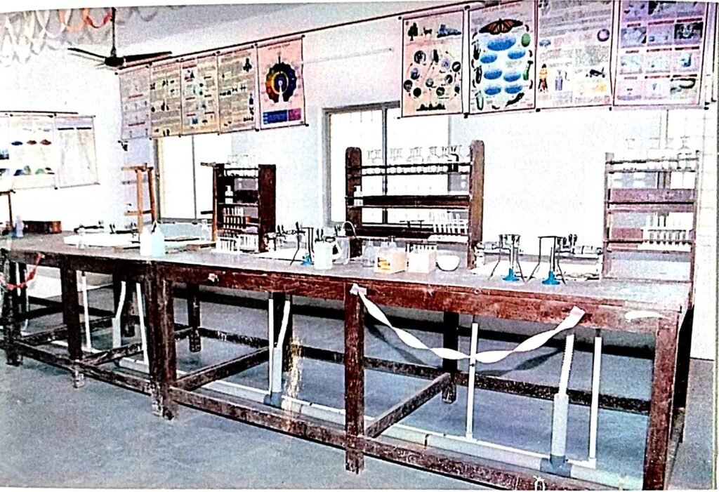Laboratory