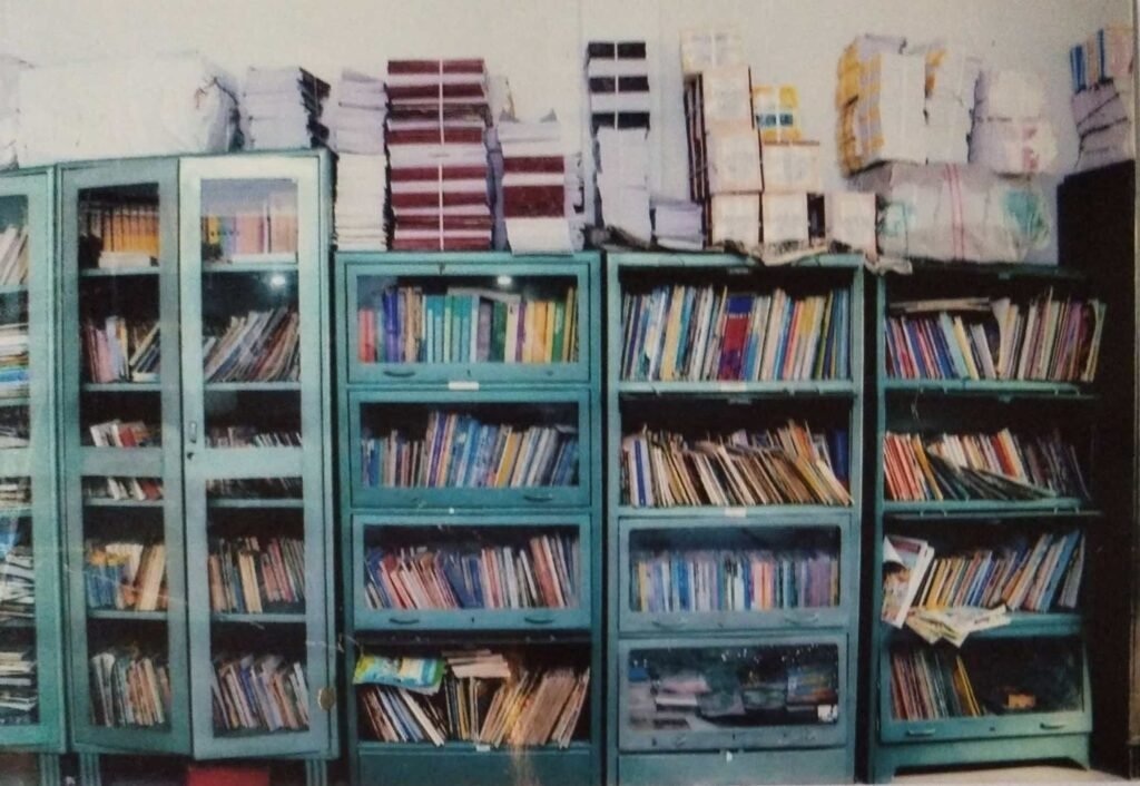 Library